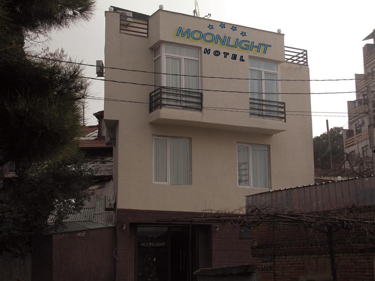 Moon Light Hotel Tbilisi ภายนอก รูปภาพ